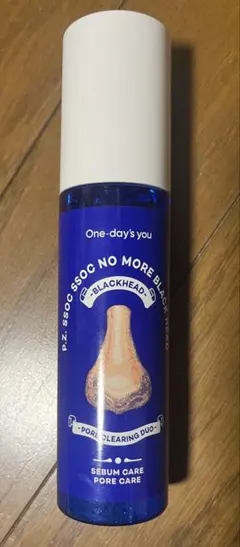 ワンデイズユー One day's you ブラックヘッド クリアリングセラム
