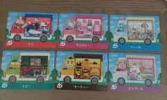 【おまけ付き】サンリオamiiboカードコンプリートセット