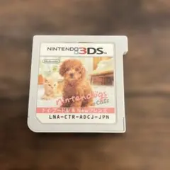 Item thumbnail for item 1b5bf7df-b4de-4f37-9282-819d5abb723d