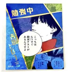 チェンソーマン アテンションステッカー 吉田ヒロフミ