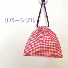 【SALE】給食袋　コップ袋　巾着袋　蛍光　ギンガムチェック ネオンカラー