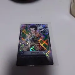 メルヘヴン ジャック