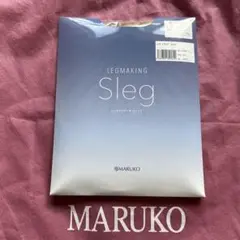 MARUKO LEGMAKING Sleg レギンス S-Sサイズのサムネイル