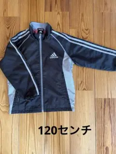 アディダス　ジャンパー　120センチ