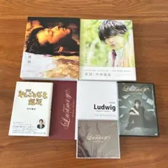 2026年最新】ルードヴィヒ 中村倫也 dvdの人気アイテム - メルカリ