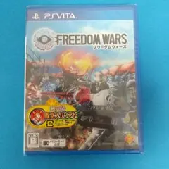 PSVITA ソフト フリーダムウォーズ 新品 未開封