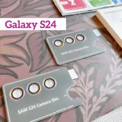 for Galaxy S24 用 カメラ 保護フィルム 独立型 カラフル 2組