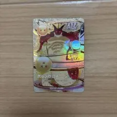 ドラゴンボールダイバーズEX4‐006ポルンガDA