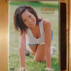 crazy for mie? 大城美和 DVD
