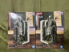 NARUTO フィグライフ！ 終末の谷 うちはマダラ&千手柱間 フィギュア