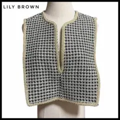 【新品】Lily Brown 千鳥柄　ニットベスト ツイード風 つけ襟