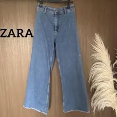【ZARA 】ワイドパンツ ハイウエスト フリンジ ライトブルーのサムネイル