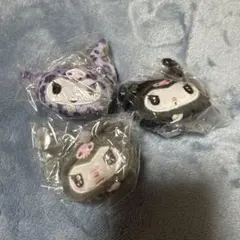 クロミ ぬいぐるみチャーム 3個セット