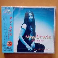 新品CD　アン・ルイス ベスト＆ベスト