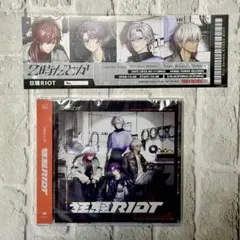 2時だとか 狂騒RIOT CD＋タワレコ購入特典 レプリカチケット