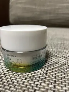ソフィーナiP クリーム　ゴールデンタイムリペア　深夜浸透クリーム