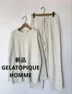 新品 ジェラートピケオム ふんわり接結プルオーバー ロングパンツ セット