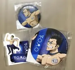 HUNTER×HUNTER 第6弾 webくじ レオリオセット