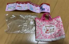 サンリオキャラクターズ レトロレッスンバッグ　ミニキーホルダー　マロンクリーム