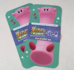 星のカービィ ディスカバリー Nintendo Switch 2 Edition