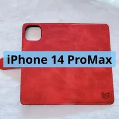 iPhone 14 Pro Max レザー 手帳型 ケース レッド カード収納