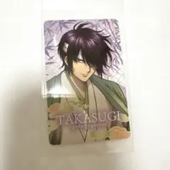 【銀魂】萩 銀魂暦 高杉晋助　特典カード