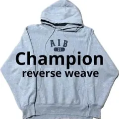 Champion PREMIUM REVERSE WEAVE パーカー