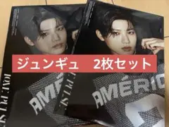 treasure ジュンギュ　LOVE PULSE 2枚セット