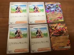 ポケモンカードメガリザードンex、オドリドリexRR、ヒカリノーマルセット
