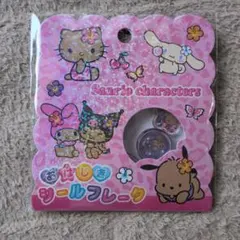 Sanrio　日焼けキティ　おはじきフレークシール