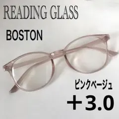 koimo様 リクエスト 2点 まとめ商品