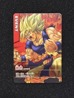 2026年最新】ドラゴンボールデータカードダス プロモの人気アイテム