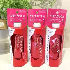 3本】ビオレUV アスリズム プロテクトエッセンス 120g フレッシュ