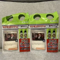 ロケット団のサカキ BOSSプロモカード 　未開封 セット