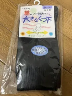 Item thumbnail for item 19147d84-e851-4233-8dbf-177de75c32ff