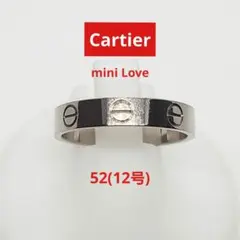 カルティエ 750WG ミニラブリングのサムネイル