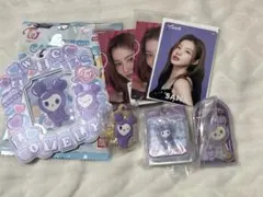 TWICE  સના સબરી