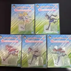 ウマ娘　一番くじF賞 アクリルスタンド コンプリートセット