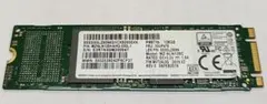 Samsung SSD 128GB M.2 SATA PM871b