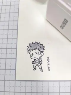 Item thumbnail for item 02cbbbcc-b6d2-4a32-8f79-1eef62f380bf