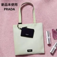 2026年最新】prada ノベルティ トートバッグの人気アイテム - メルカリ