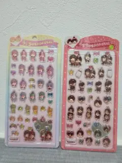 ダイ⭕️購入者様プロフ必読様 リクエスト 3点 まとめ商品