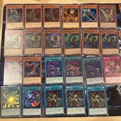 y*a様 プレデタープランツ　EX付き　デッキ　パーツ