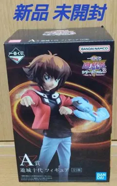 遊戯王 フィギュア 1番くじ シリーズ vol.3 A賞 遊城十代