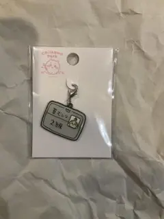 ちいかわパーク チャーム うさぎのサムネイル