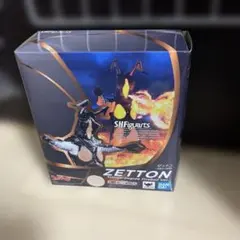 Item thumbnail for item d60f5187-77b6-46a7-bdbf-7f813c838d10