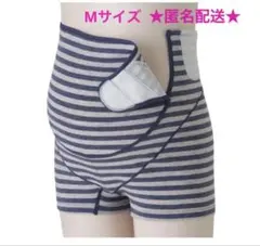 犬印本舗　検診便利妊婦帯　Mサイズ マジックテープ　サイズ調整可能
