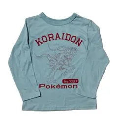 新品タグ付き★ポケモン　ミライドン　コライドン　長袖　Tシャツ　140 ロンT