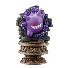 ポケモン ゲンガー リトルナイトコレクション2