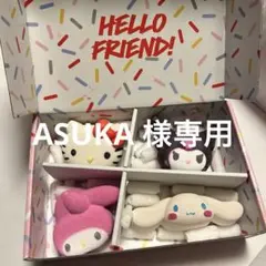 LUSH キティ マイメロ クロミ シナモロール 入浴剤 4個入のサムネイル